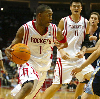 辅以分均经 辅以分均经