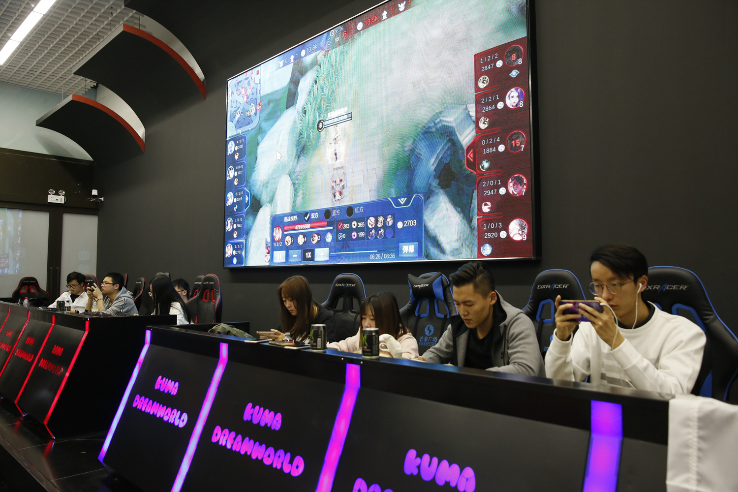 的理性认可 的理性认可